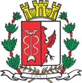 Câmara de Jaci – SP prorroga inscrições de Concurso Público para Auxiliar Operacional