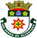 Prefeitura de São Pedro de Alcântara – SC retifica um de dois editais de Concurso Público