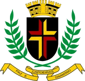 Prefeitura De Capoeiras Pe Abre Selecao Para Agente Comunitario De Saude