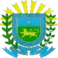 Prefeitura De Coronel Sapucaia Ms Abre Processo Seletivo Para A Secretaria Municipal De Infraestrutu