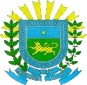Prefeitura De Coronel Sapucaia Ms Abre Processo Seletivo Para A Secretaria Municipal De Infraestrutu