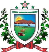 Prefeitura De Itabaiana Pb Publica Edital De Concurso Publico Com Salarios De Ate 6 Mil