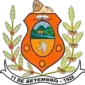 Prefeitura De Belo Jardim Pe Abre Processo Seletivo Com Vagas Para Diversas Secretarias Municipais