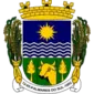 Prefeitura De Palmares Do Sul Rs Abre Vagas Para Oficial Administrativo
