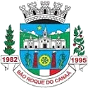Prefeitura De Sao Roque Do Canaa Es Abre Processo Seletivo Para Agente De Limpeza E Alimentacao