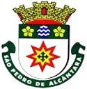 Prefeitura De Sao Pedro De Alcantara Sc Abre Concurso Com Salarios De Ate 6460
